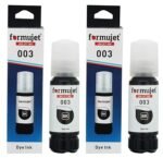 Formujet EP 003 Refill Dye Ink 70g Black 2Pc Compatible for Epson Eco Tank Printer L3110, L3150 L3110, L3115, L3116, L3151, L3152, L3156, L5190 etc
