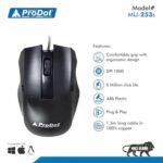 ProDot MU253s Optical USB Wired Mouse - Image 3